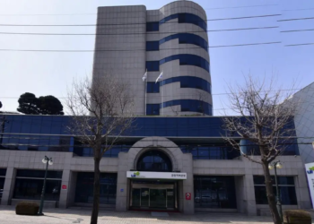 LH 강원지역본부