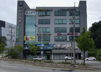 주택관리공단 강원지사